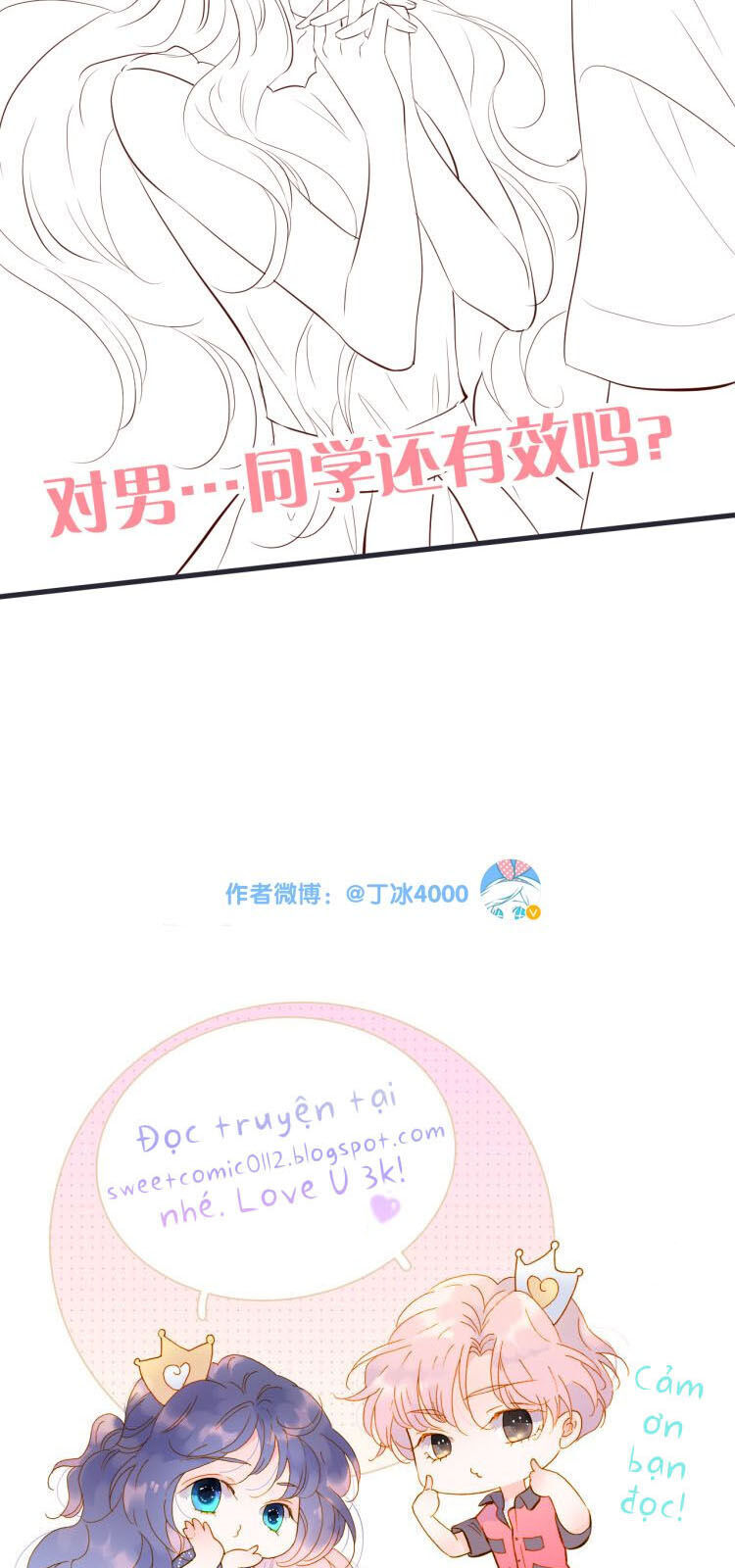 Chạy Trốn Cùng Con Nhím Chapter 3 - Trang 2