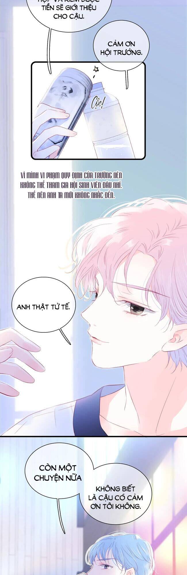 Chạy Trốn Cùng Con Nhím Chapter 30 - Trang 2