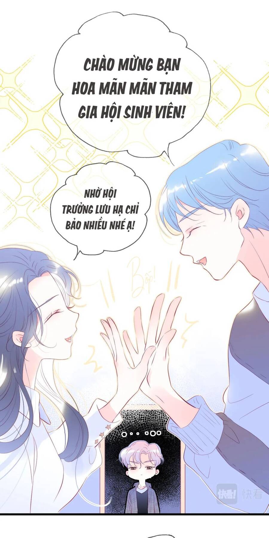 Chạy Trốn Cùng Con Nhím Chapter 34 - Trang 2