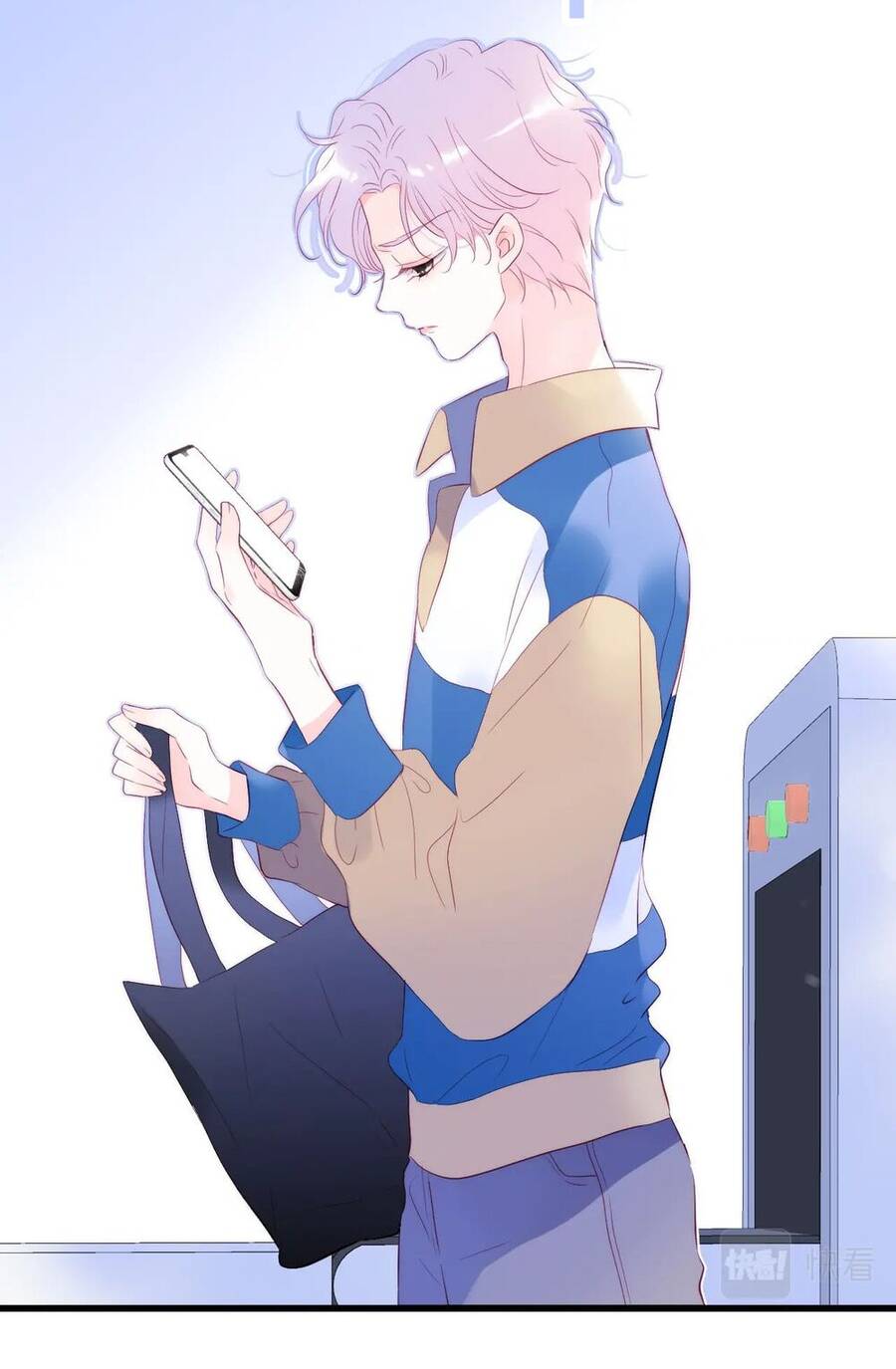 Chạy Trốn Cùng Con Nhím Chapter 34 - Trang 2