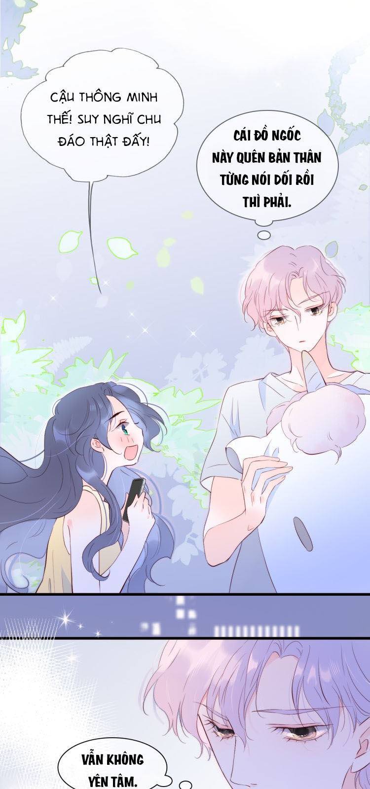 Chạy Trốn Cùng Con Nhím Chapter 4 - Trang 2