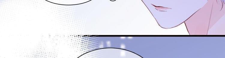 Chạy Trốn Cùng Con Nhím Chapter 4 - Trang 2