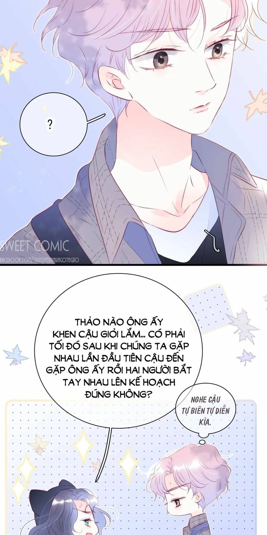 Chạy Trốn Cùng Con Nhím Chapter 47 - Trang 2