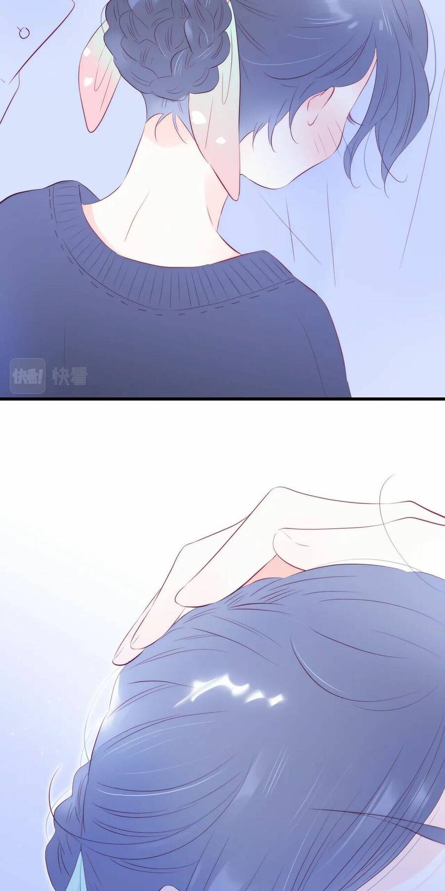 Chạy Trốn Cùng Con Nhím Chapter 50 - Trang 2