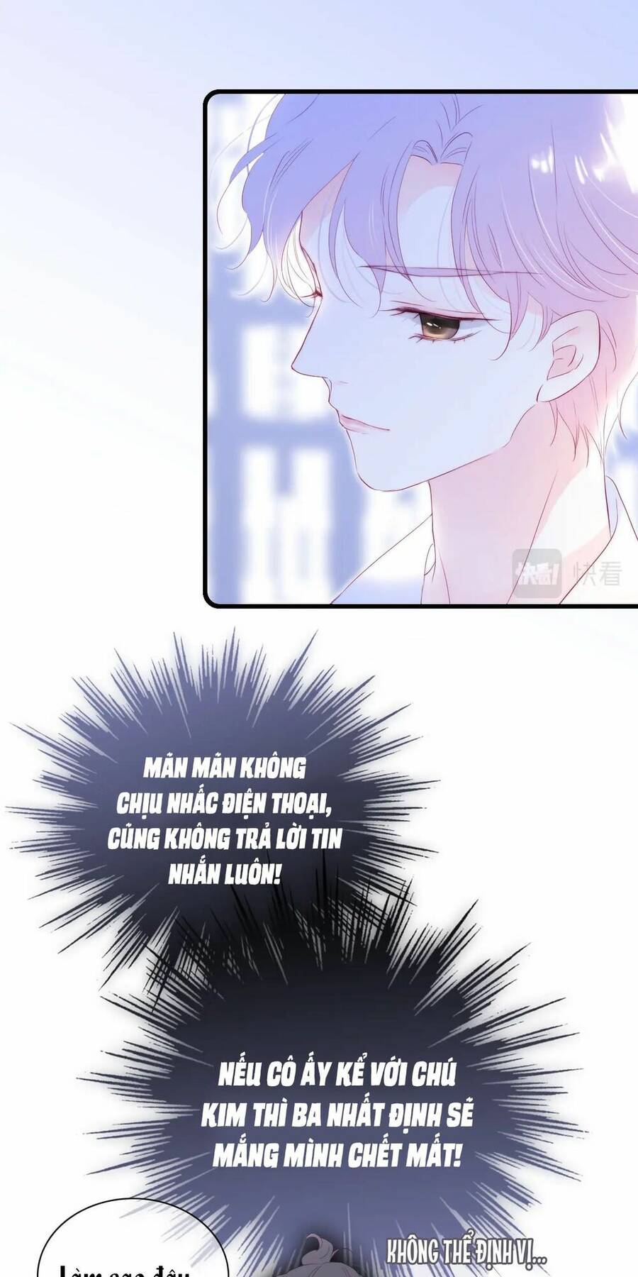 Chạy Trốn Cùng Con Nhím Chapter 51 - Trang 2