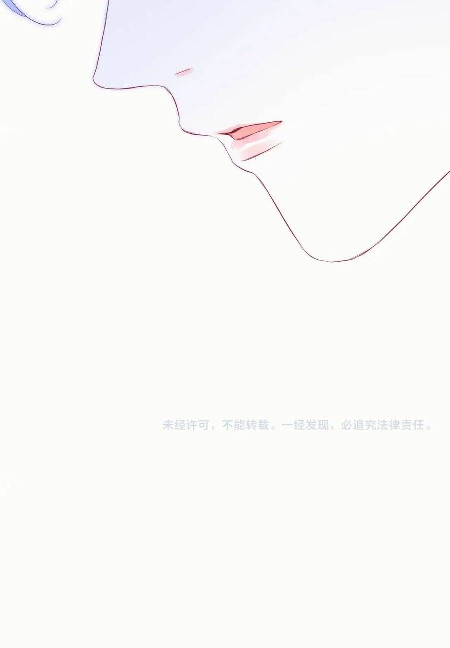 Chạy Trốn Cùng Con Nhím Chapter 53 - Trang 2