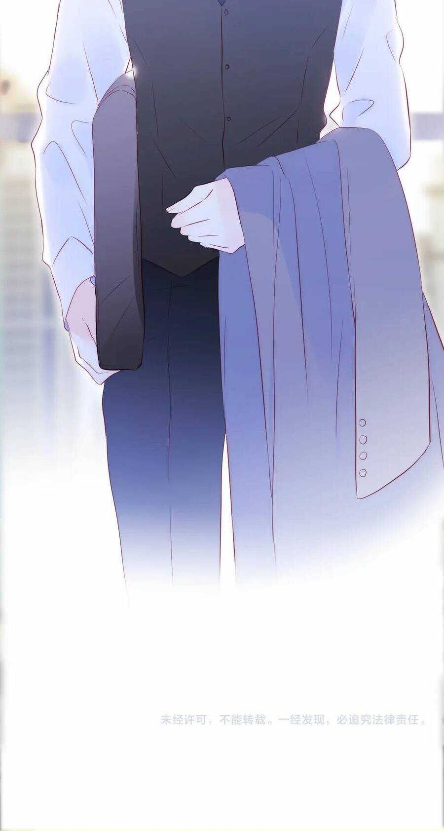 Chạy Trốn Cùng Con Nhím Chapter 54 - Trang 2