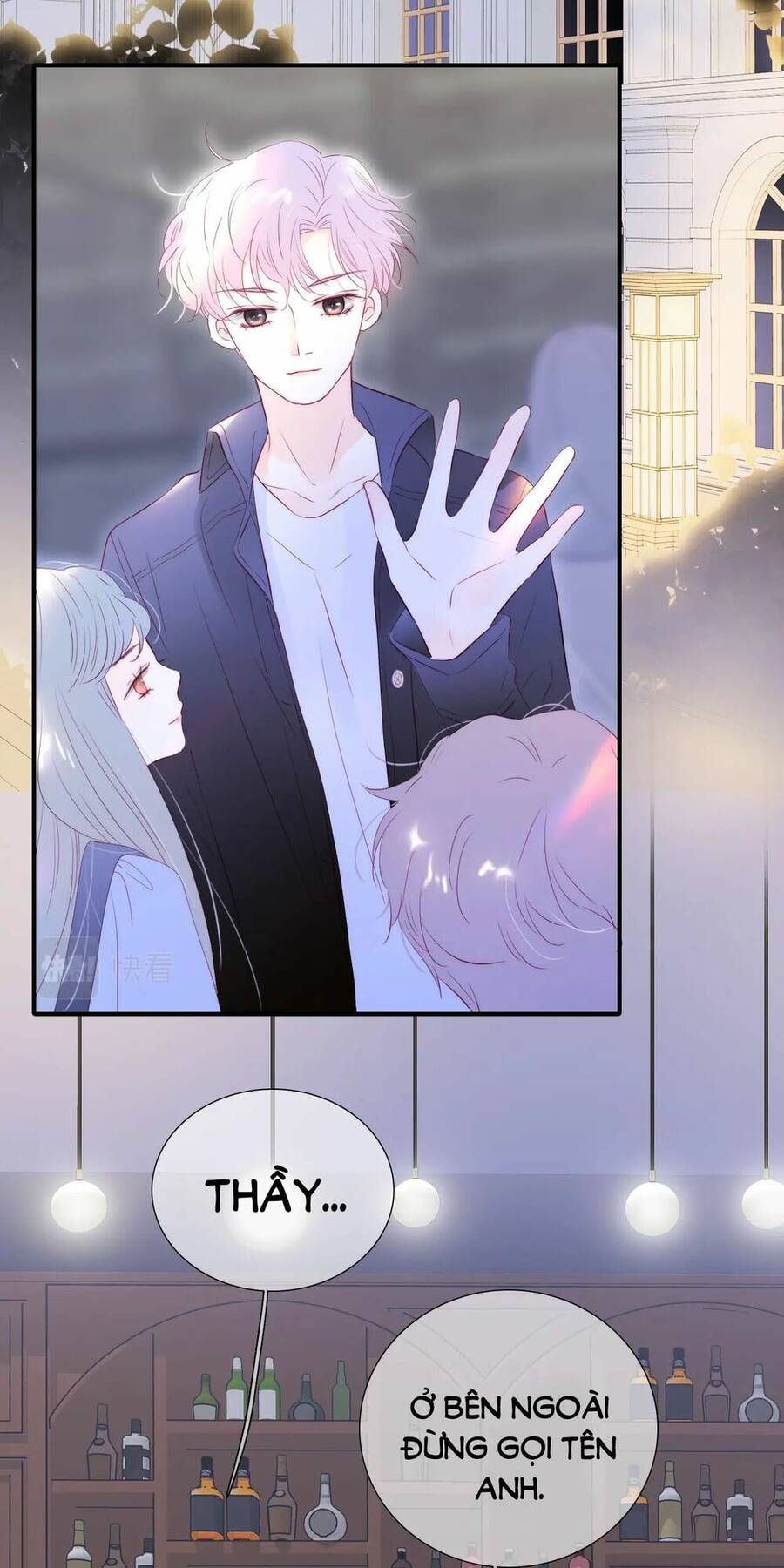 Chạy Trốn Cùng Con Nhím Chapter 57 - Trang 2