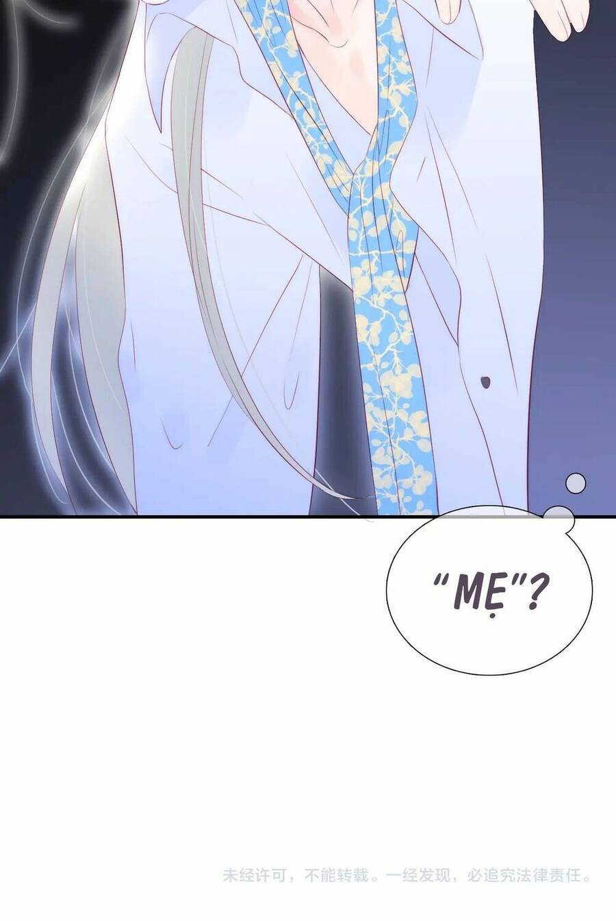 Chạy Trốn Cùng Con Nhím Chapter 57 - Trang 2