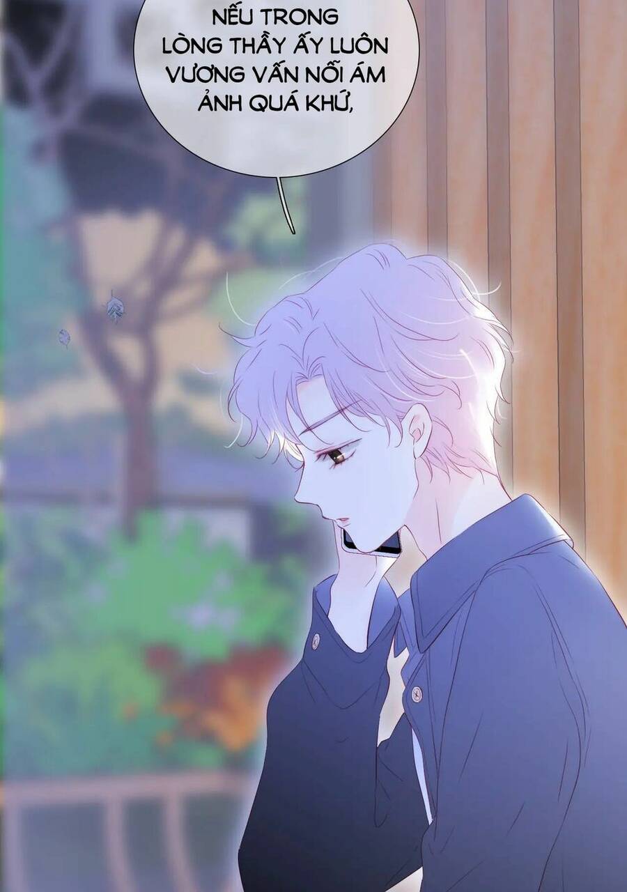 Chạy Trốn Cùng Con Nhím Chapter 58 - Trang 2