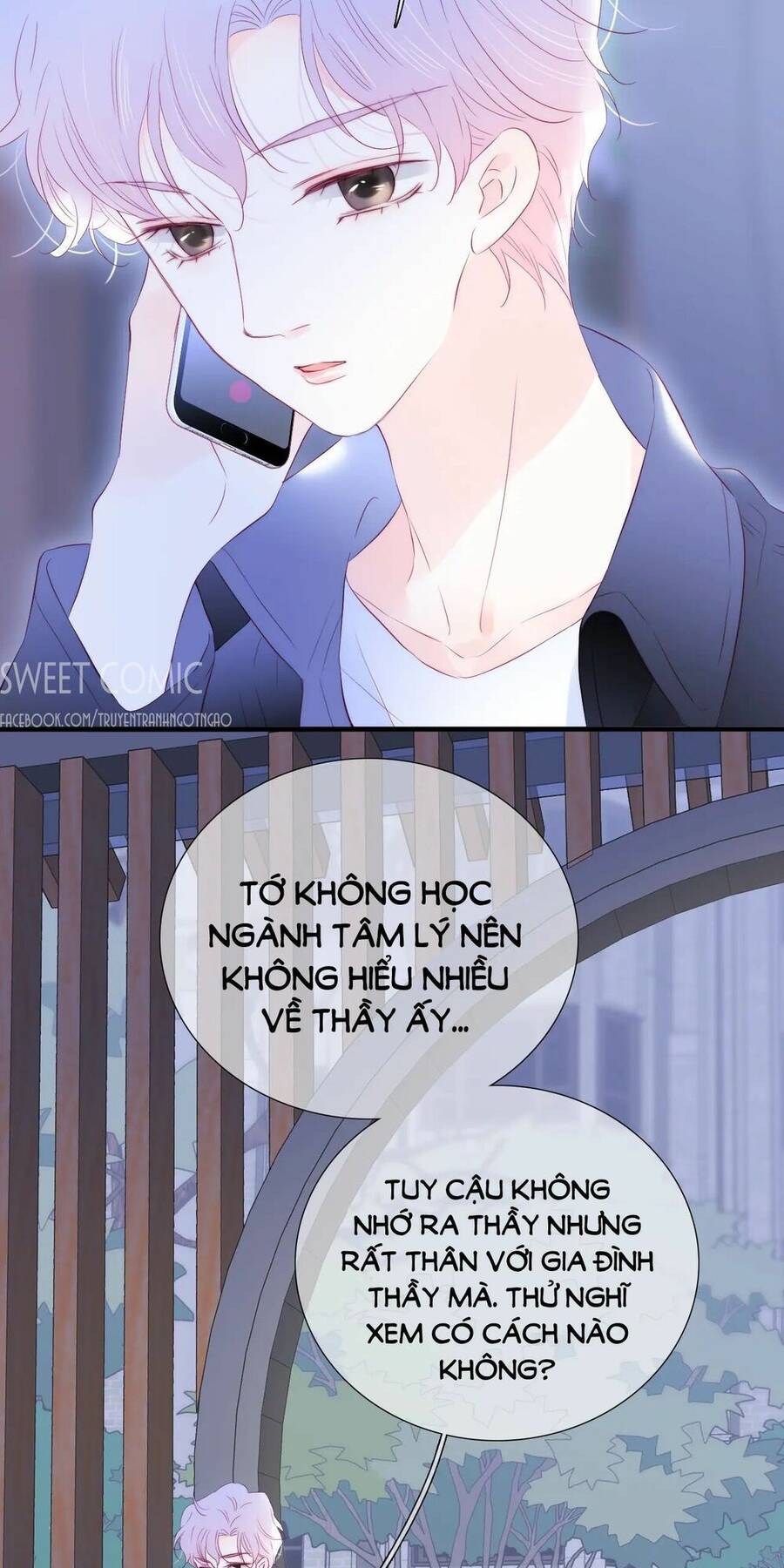 Chạy Trốn Cùng Con Nhím Chapter 58 - Trang 2