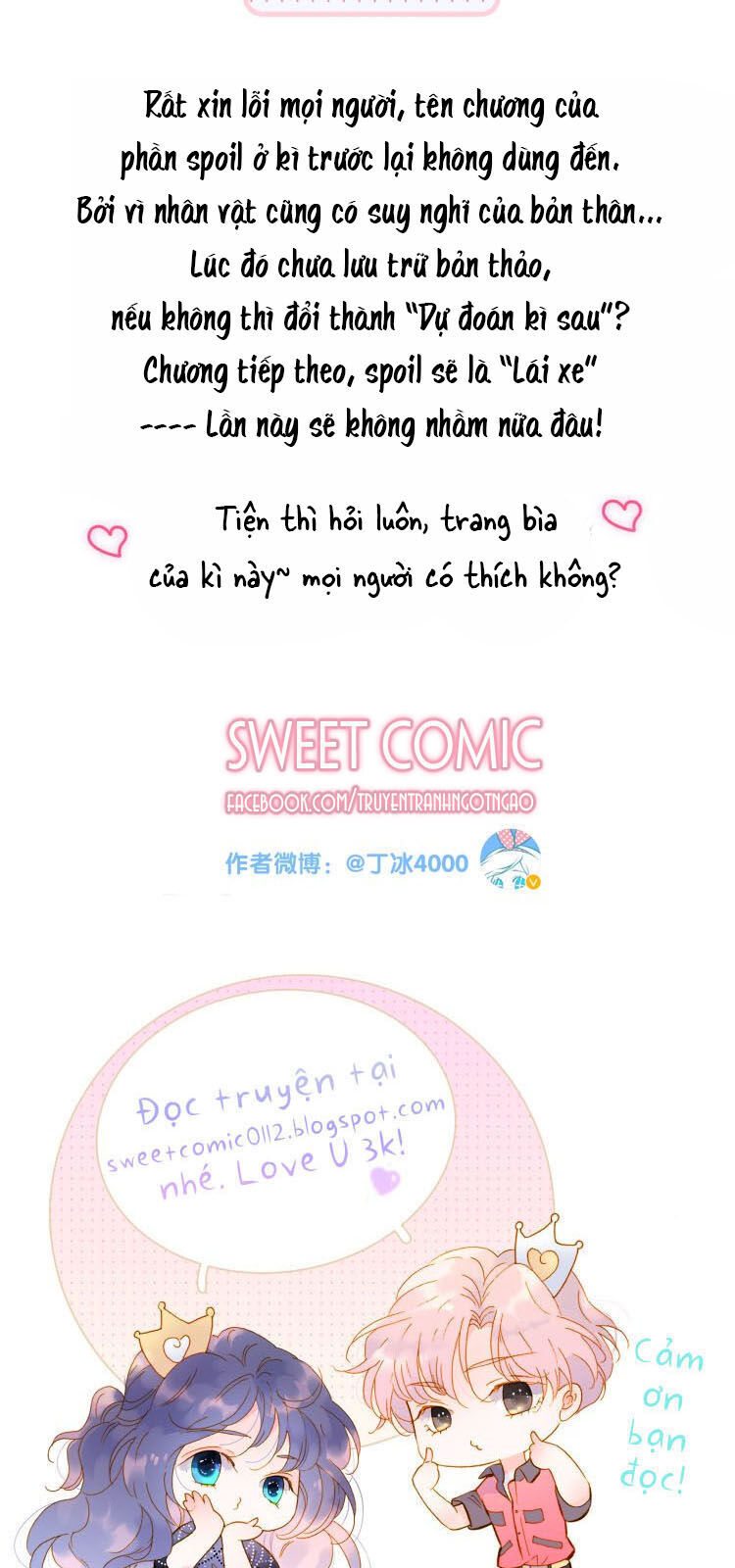 Chạy Trốn Cùng Con Nhím Chapter 6 - Trang 2