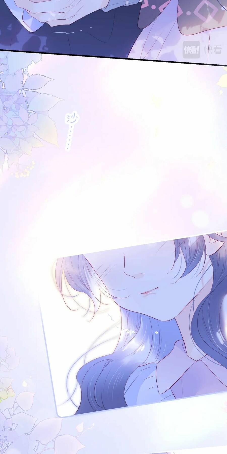 Chạy Trốn Cùng Con Nhím Chapter 60 - Trang 2