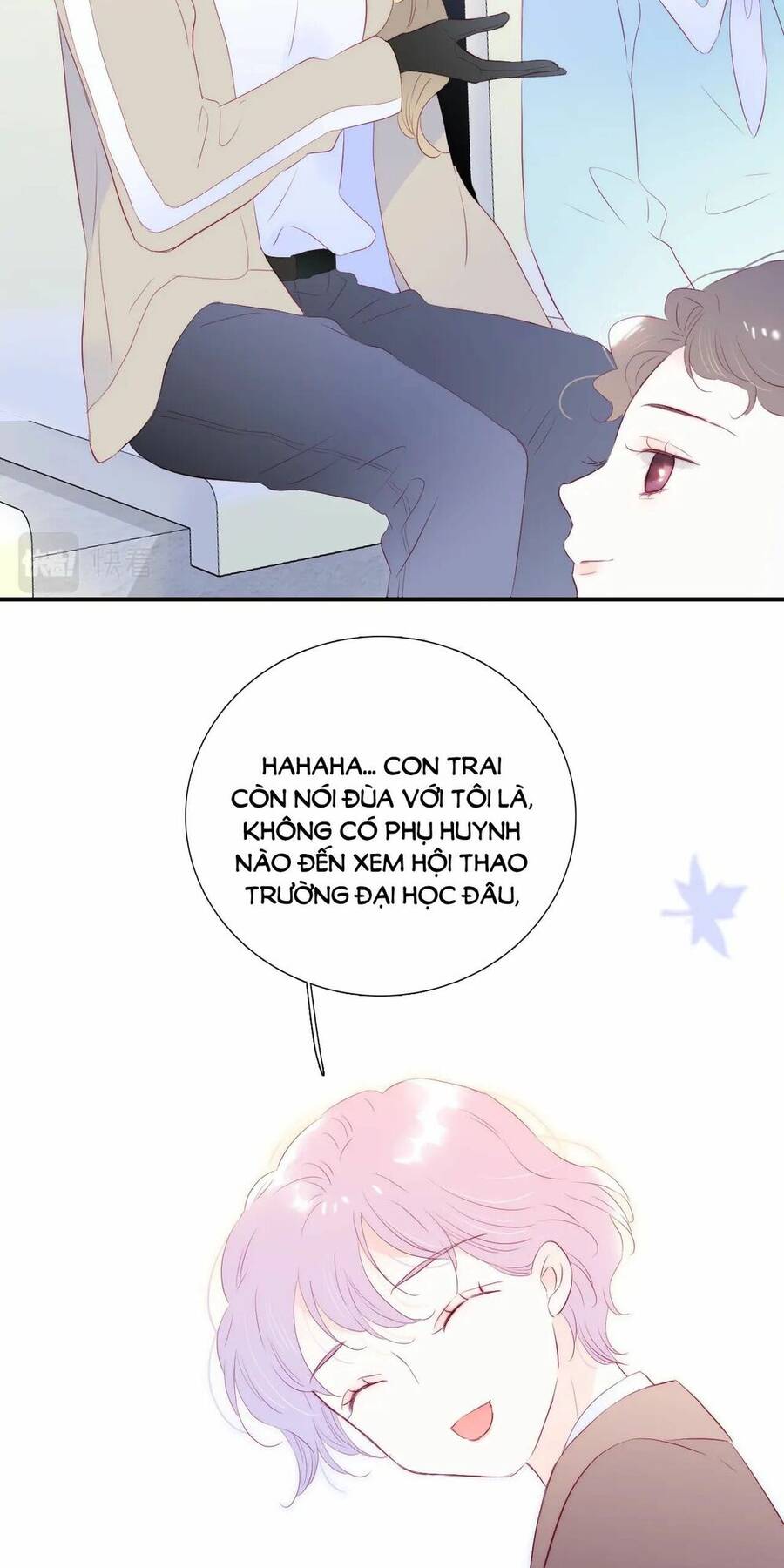 Chạy Trốn Cùng Con Nhím Chapter 61 - Trang 2