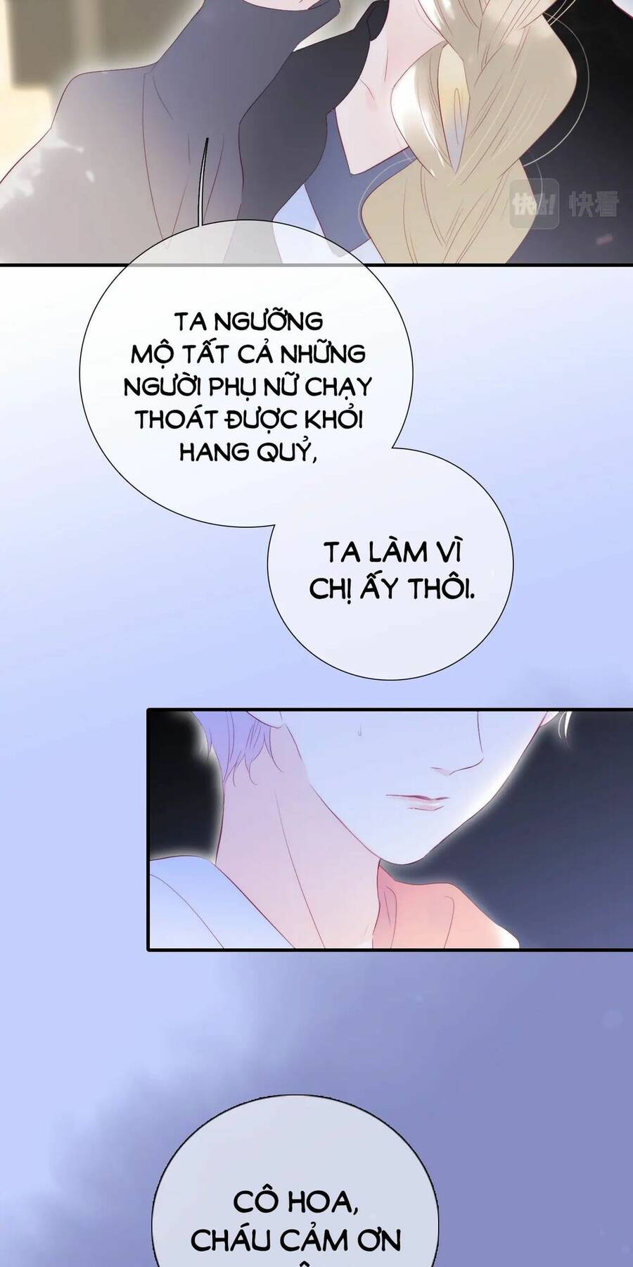 Chạy Trốn Cùng Con Nhím Chapter 63 - Trang 2