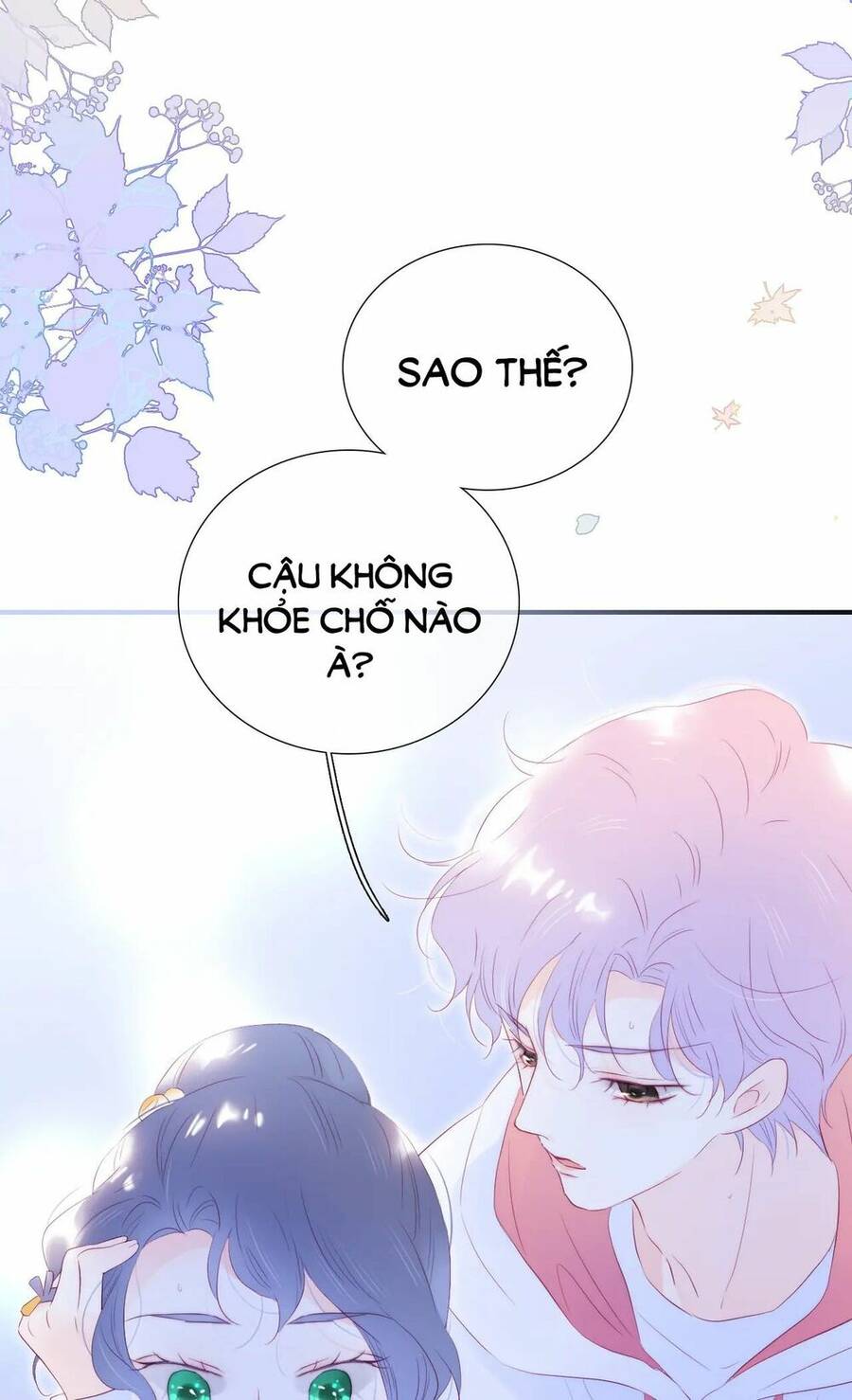 Chạy Trốn Cùng Con Nhím Chapter 63 - Trang 2