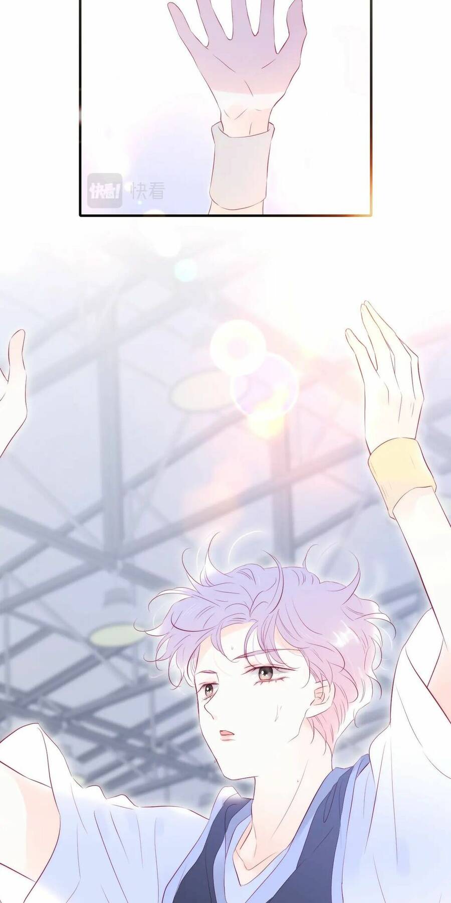 Chạy Trốn Cùng Con Nhím Chapter 64 - Trang 2