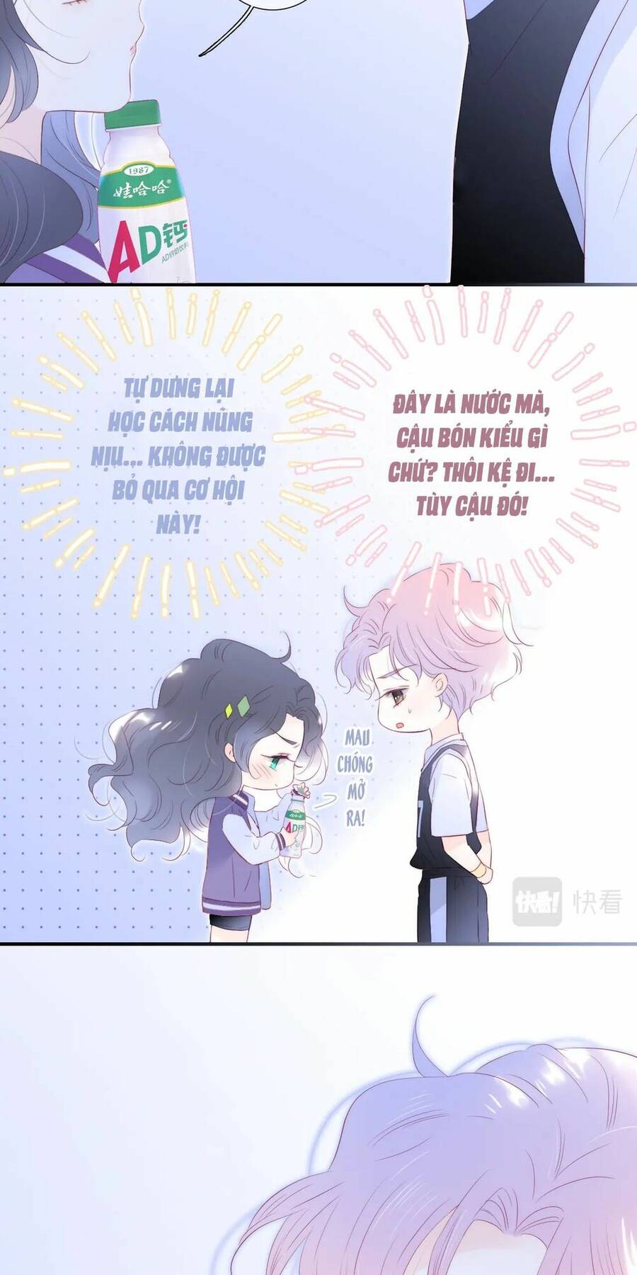 Chạy Trốn Cùng Con Nhím Chapter 64 - Trang 2