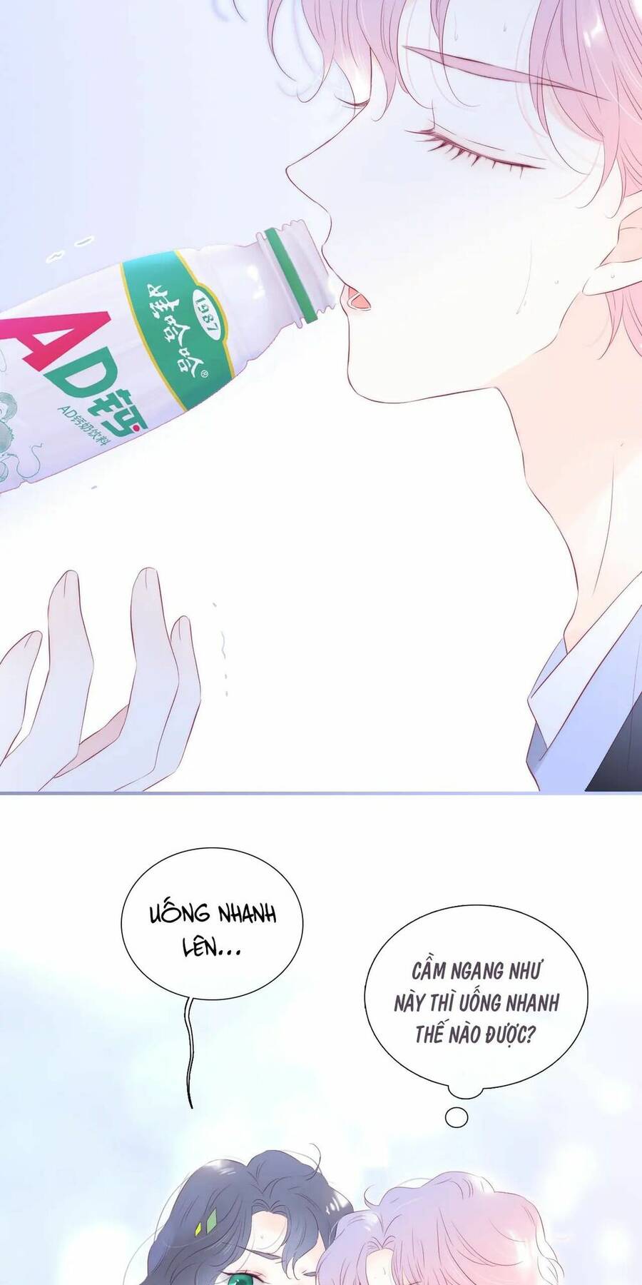 Chạy Trốn Cùng Con Nhím Chapter 64 - Trang 2