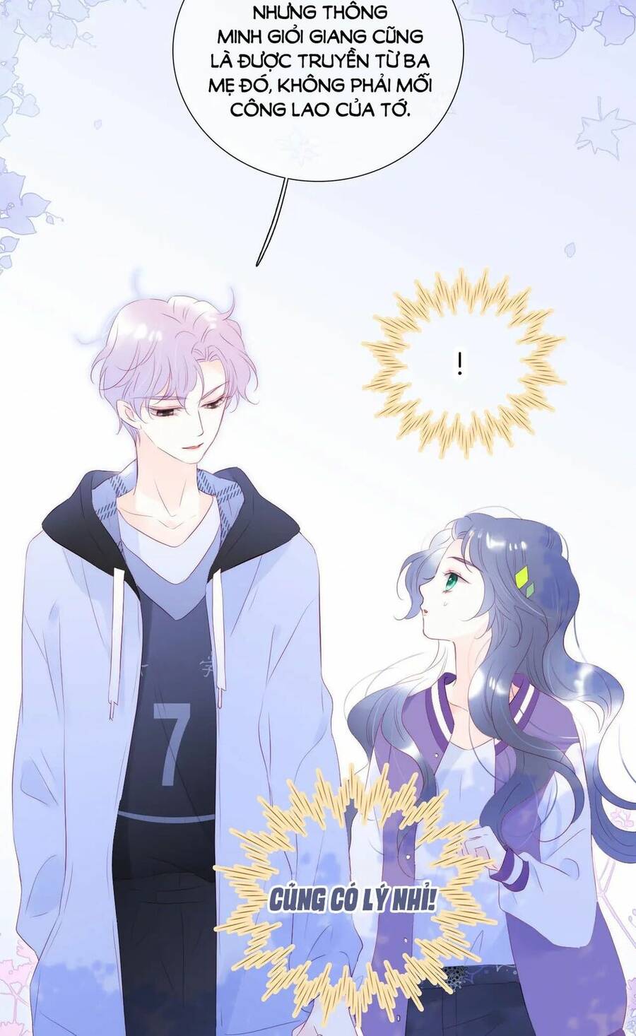 Chạy Trốn Cùng Con Nhím Chapter 65 - Trang 2