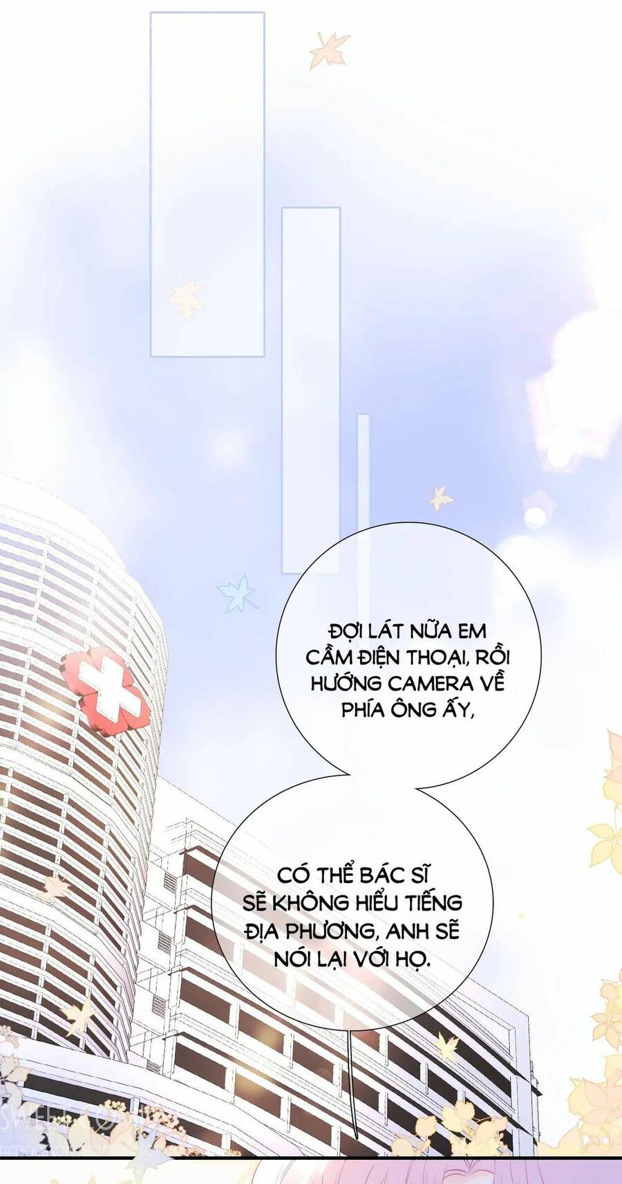 Chạy Trốn Cùng Con Nhím Chapter 65 - Trang 2