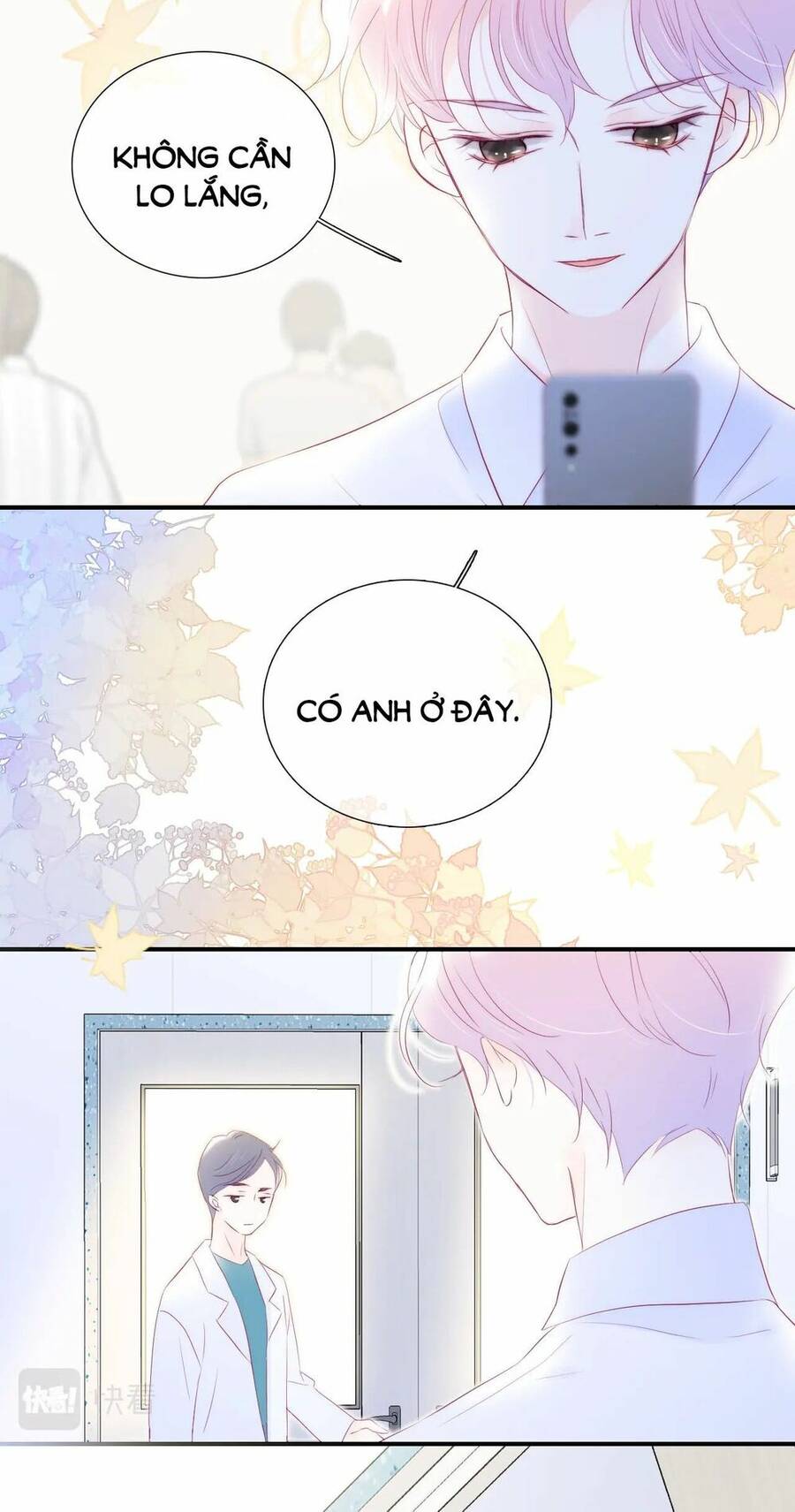 Chạy Trốn Cùng Con Nhím Chapter 65 - Trang 2