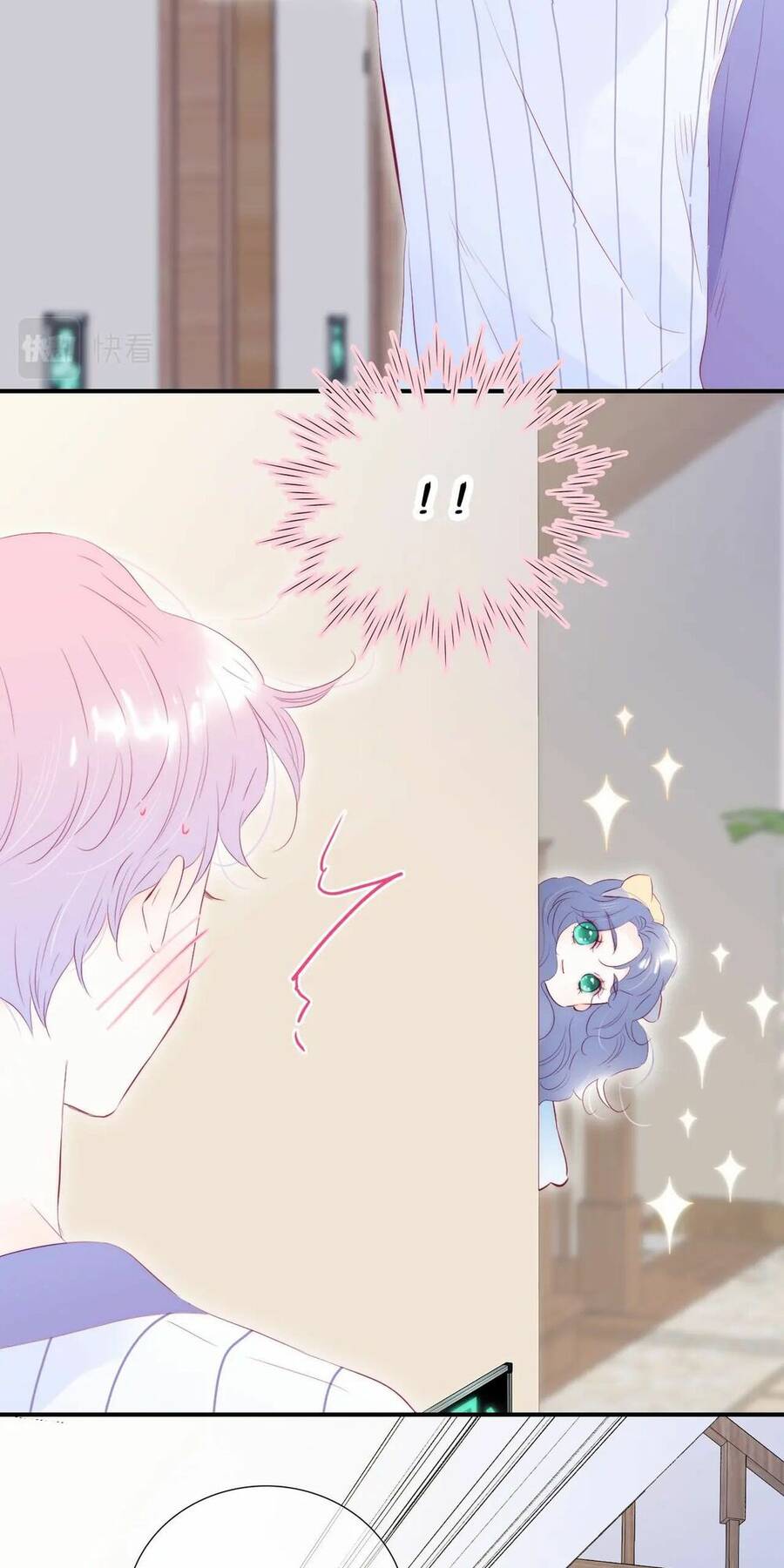 Chạy Trốn Cùng Con Nhím Chapter 67 - Trang 2