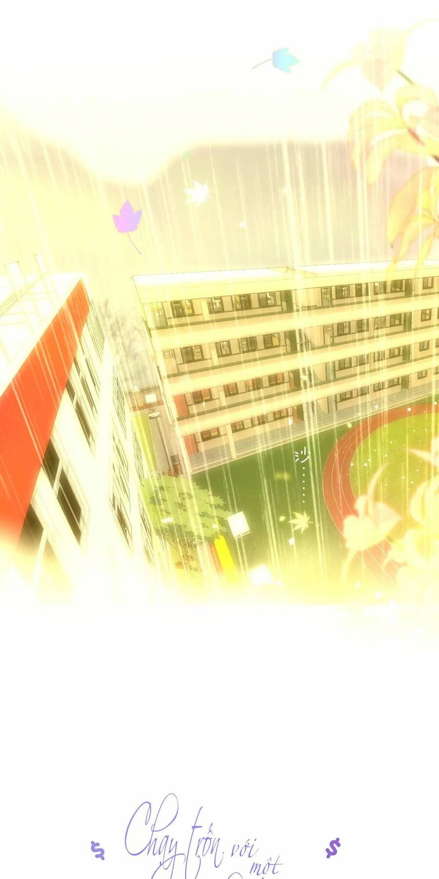 Chạy Trốn Cùng Con Nhím Chapter 69 - Trang 2