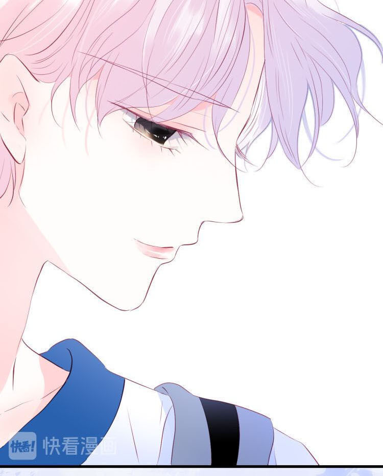 Chạy Trốn Cùng Con Nhím Chapter 7 - Trang 2