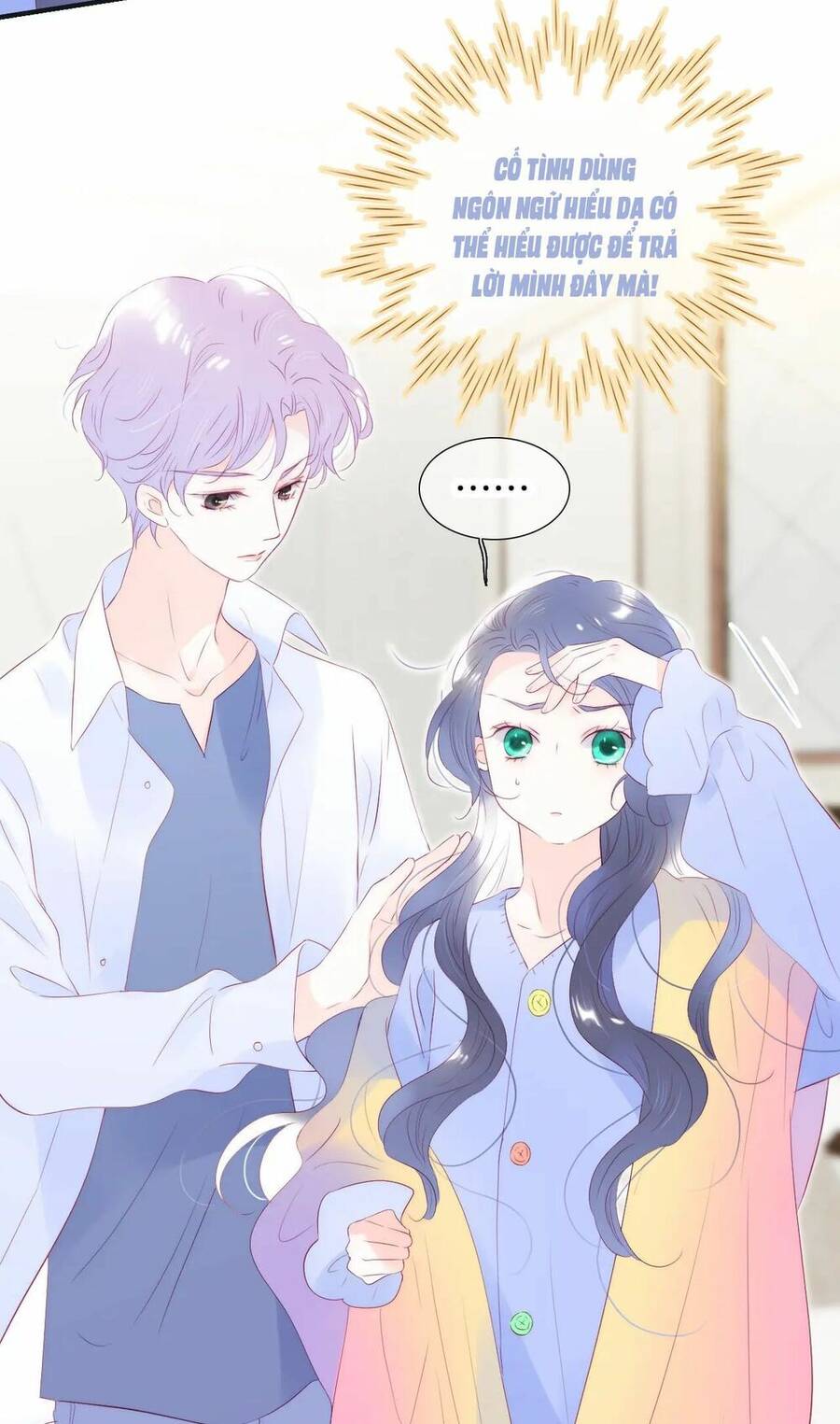 Chạy Trốn Cùng Con Nhím Chapter 71 - Trang 2