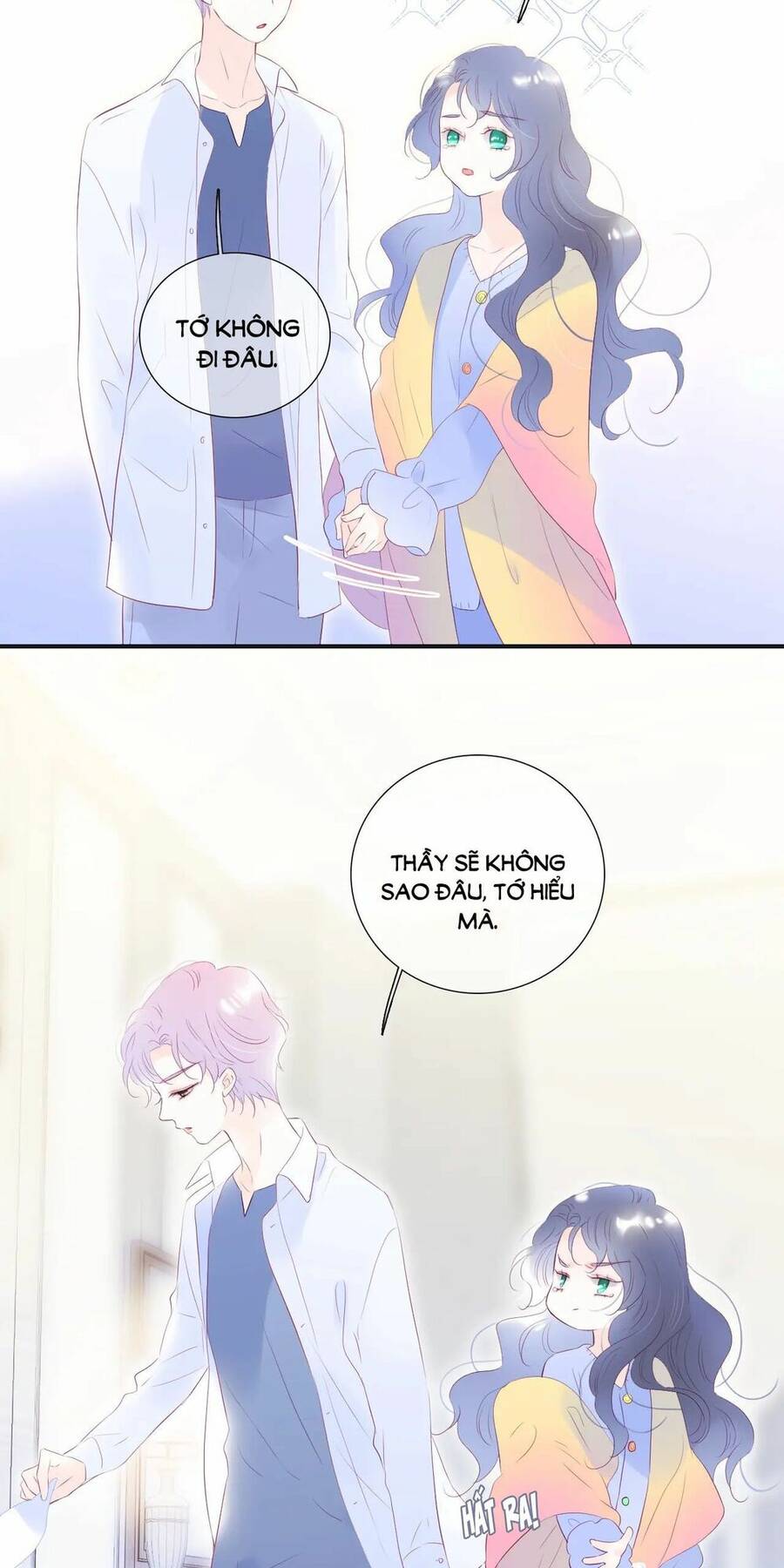 Chạy Trốn Cùng Con Nhím Chapter 71 - Trang 2