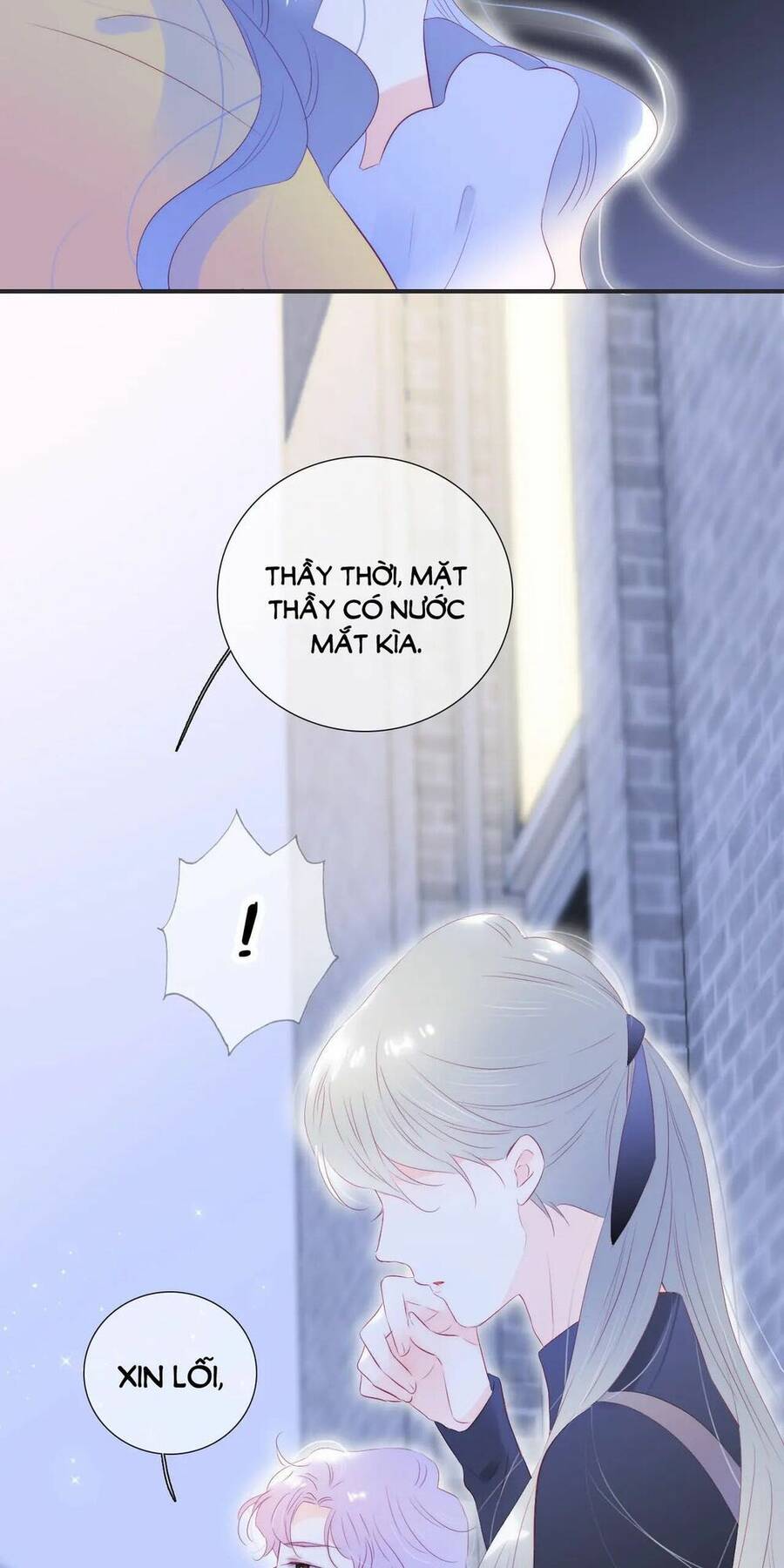 Chạy Trốn Cùng Con Nhím Chapter 71 - Trang 2