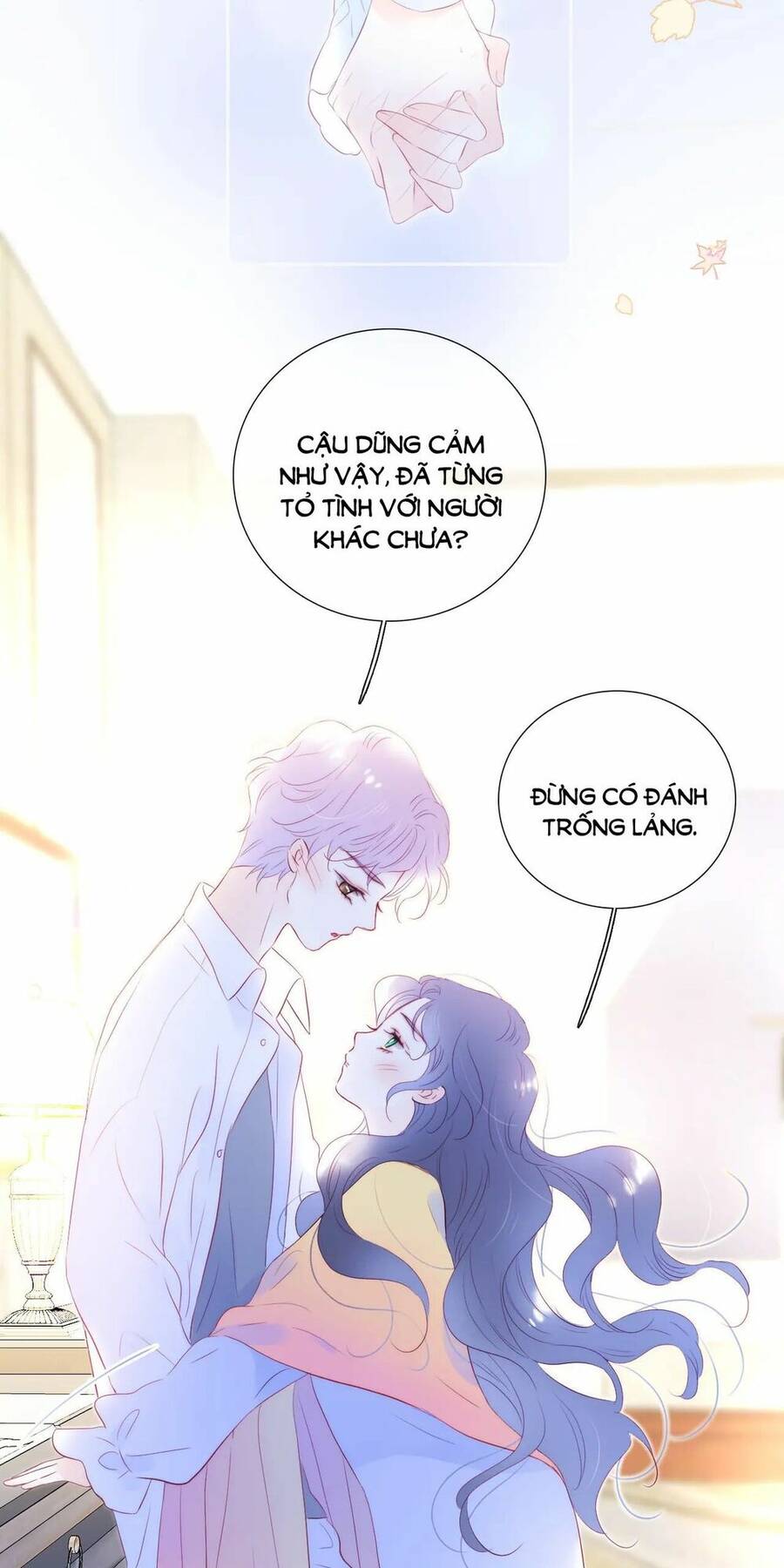 Chạy Trốn Cùng Con Nhím Chapter 72 - Trang 2