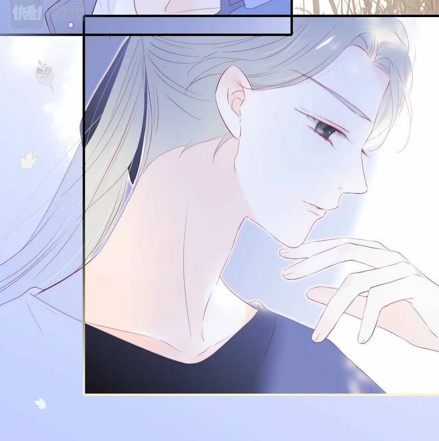 Chạy Trốn Cùng Con Nhím Chapter 73 - Trang 2