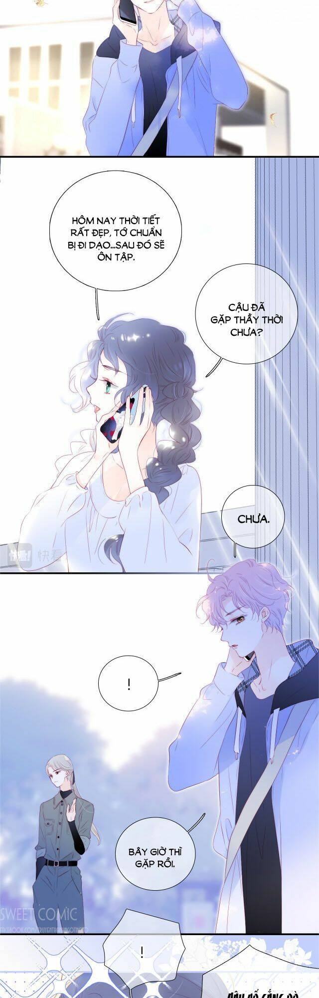 Chạy Trốn Cùng Con Nhím Chapter 76 - Trang 2