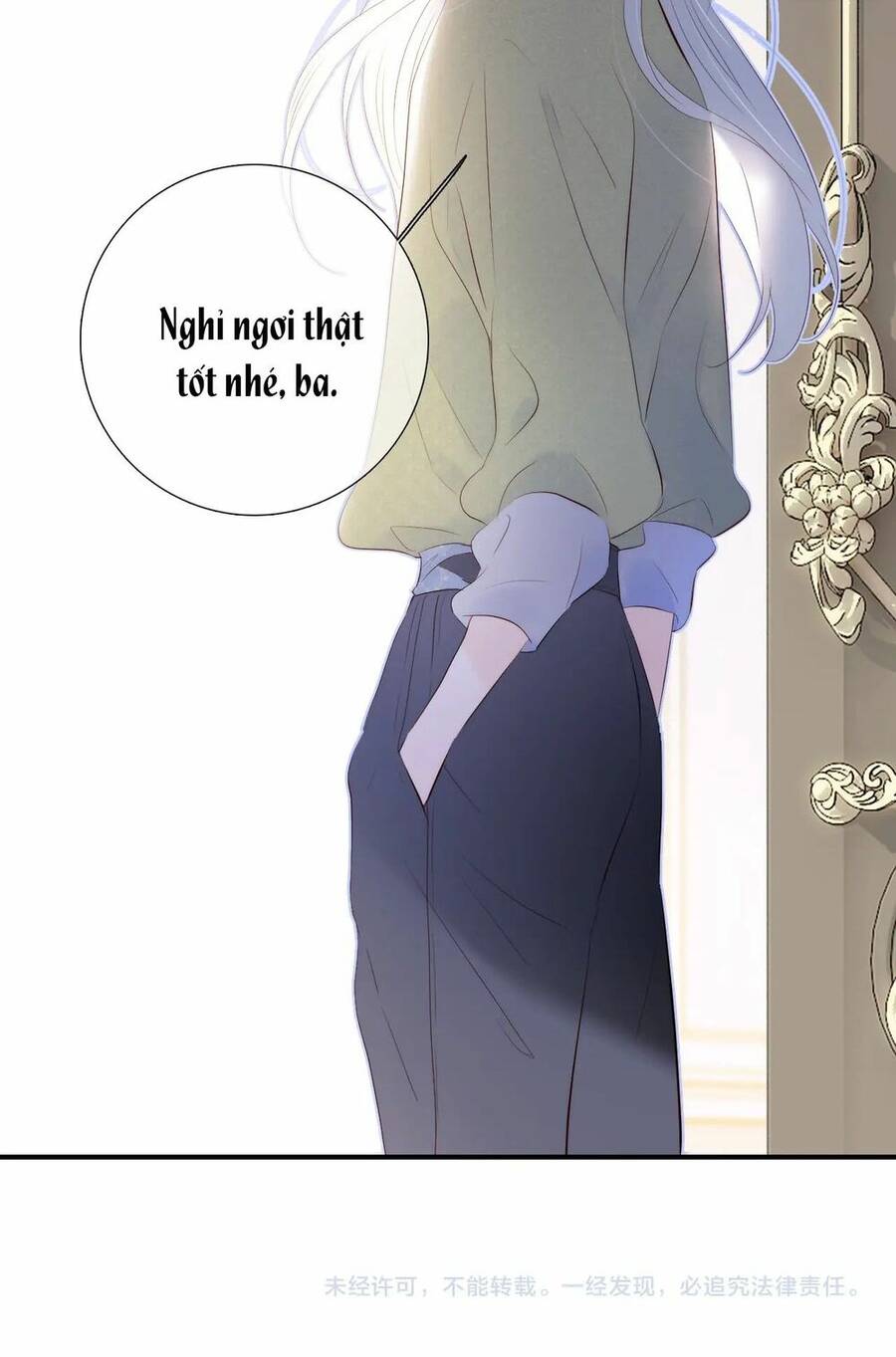 Chạy Trốn Cùng Con Nhím Chapter 79 - Trang 2