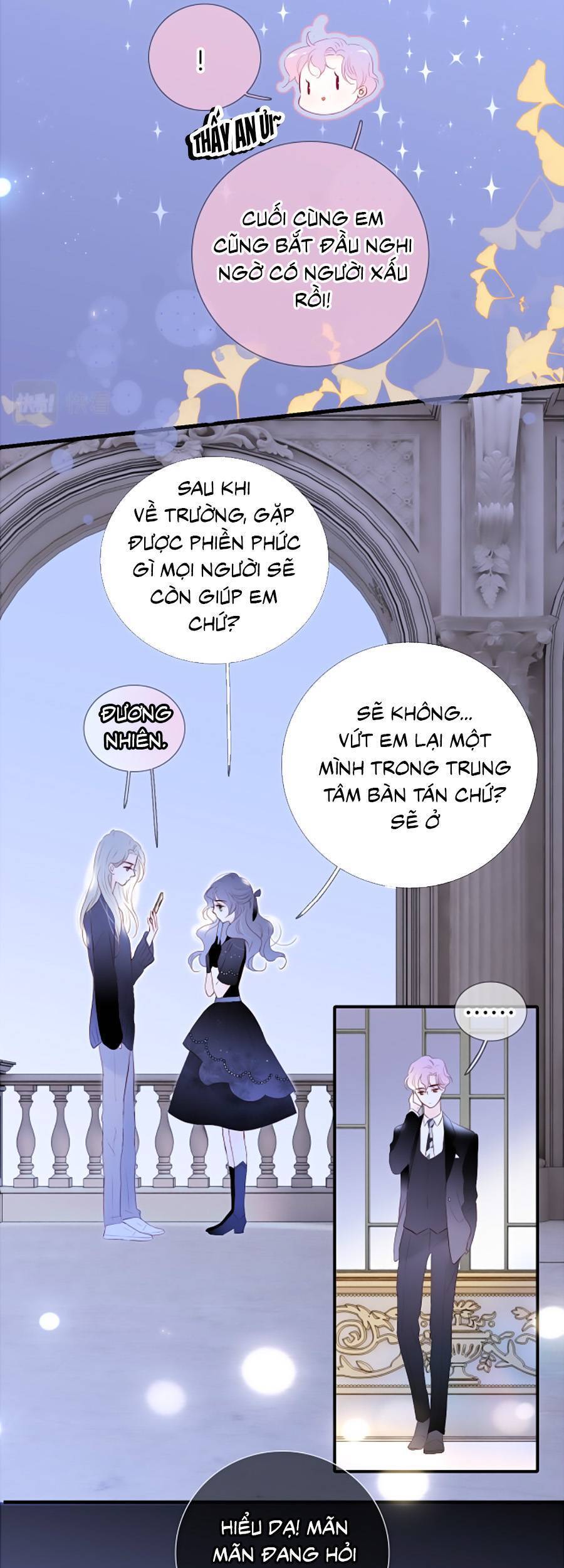 Chạy Trốn Cùng Con Nhím Chapter 81 - Trang 2