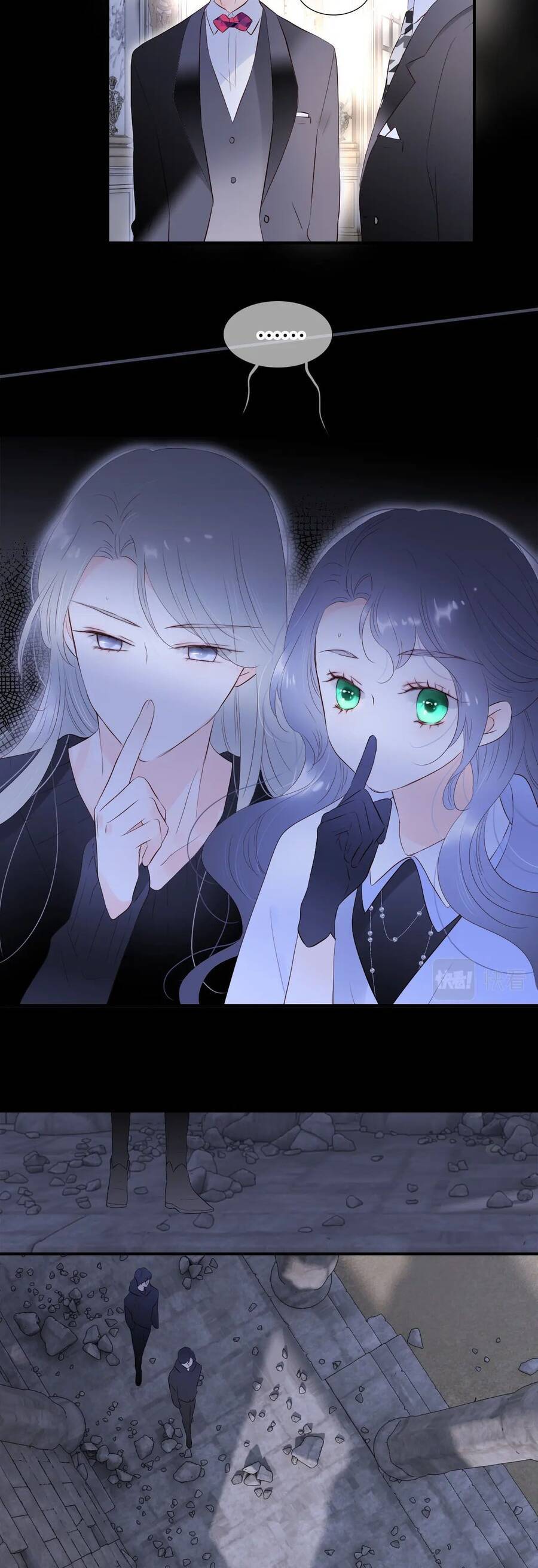 Chạy Trốn Cùng Con Nhím Chapter 82 - Trang 2