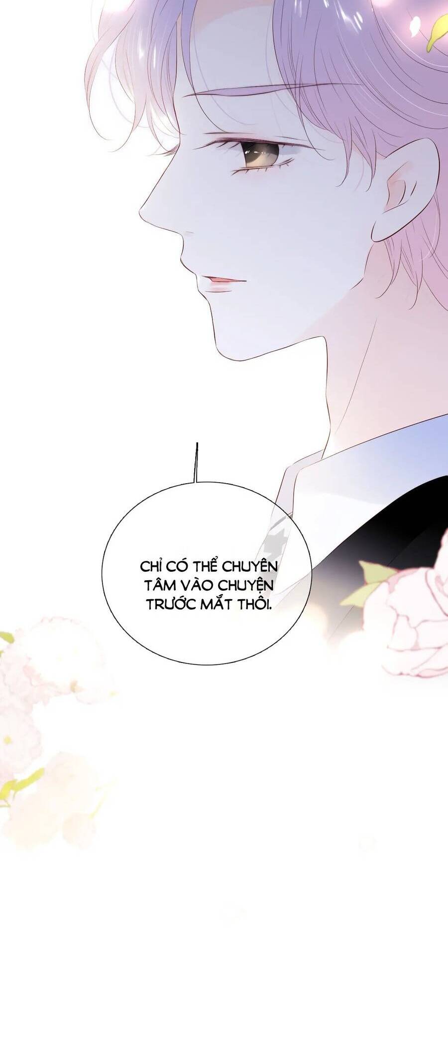 Chạy Trốn Cùng Con Nhím Chapter 82 - Trang 2