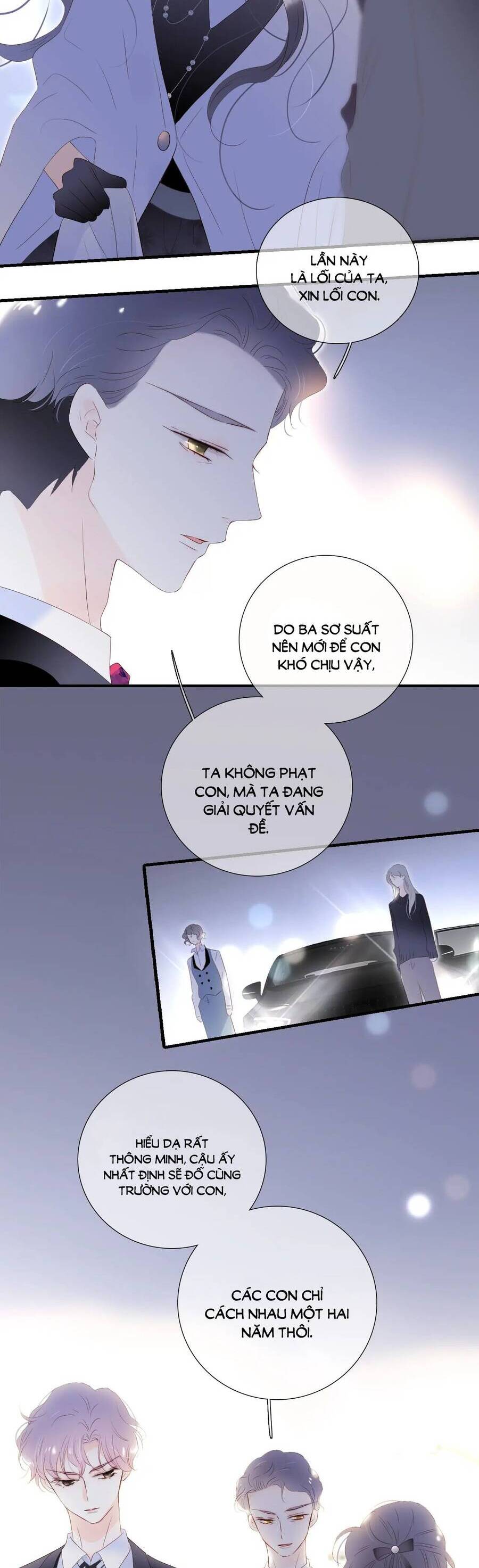 Chạy Trốn Cùng Con Nhím Chapter 83 - Trang 2