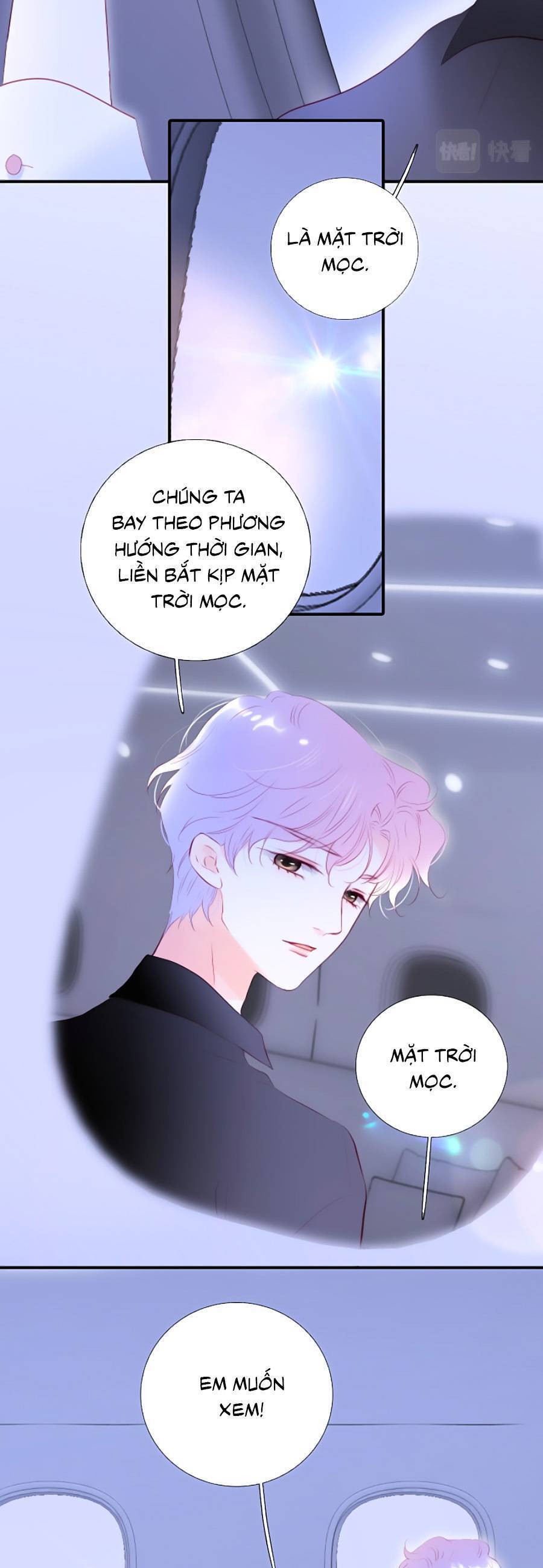 Chạy Trốn Cùng Con Nhím Chapter 85 - Trang 2