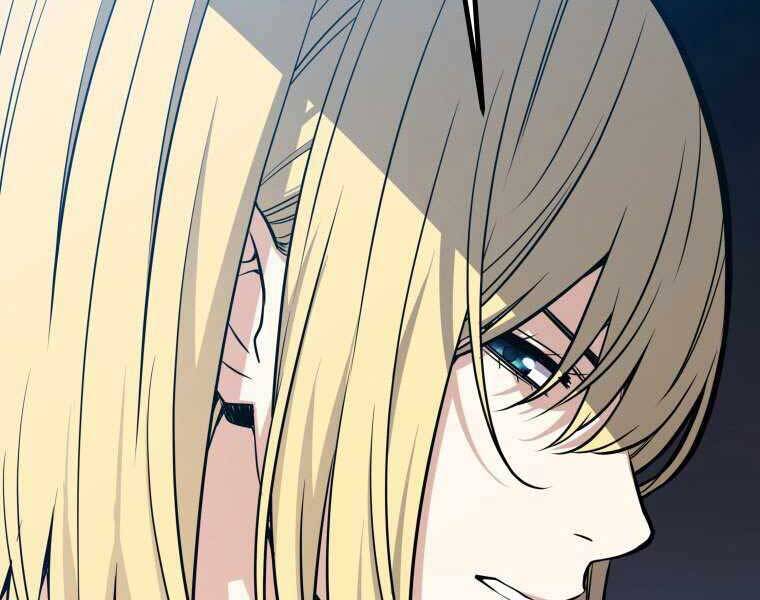 Chế Ngự Kiếm Chapter 1 - Trang 2