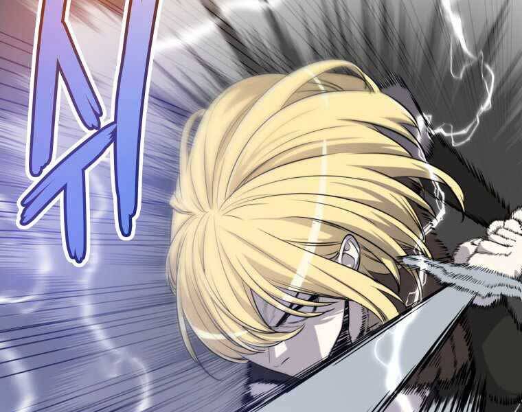 Chế Ngự Kiếm Chapter 13 - Trang 2