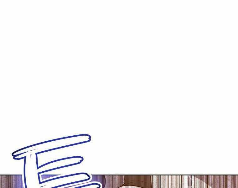 Chế Ngự Kiếm Chapter 19 - Trang 2