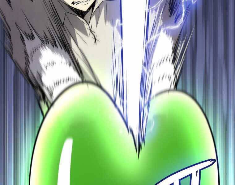 Chế Ngự Kiếm Chapter 19 - Trang 2