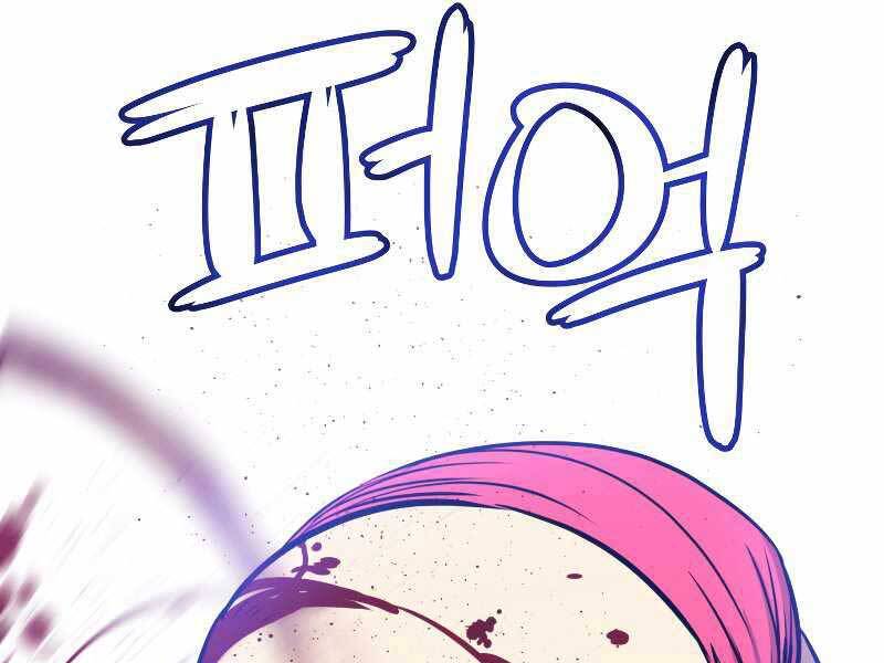 Chế Ngự Kiếm Chapter 24 - Trang 2