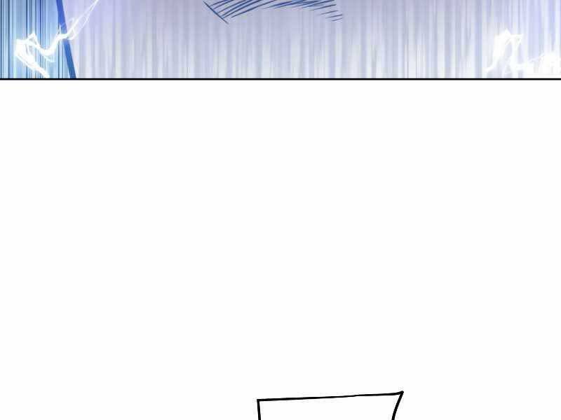 Chế Ngự Kiếm Chapter 24 - Trang 2