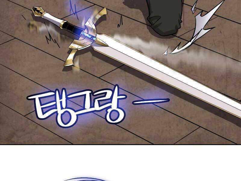 Chế Ngự Kiếm Chapter 24 - Trang 2