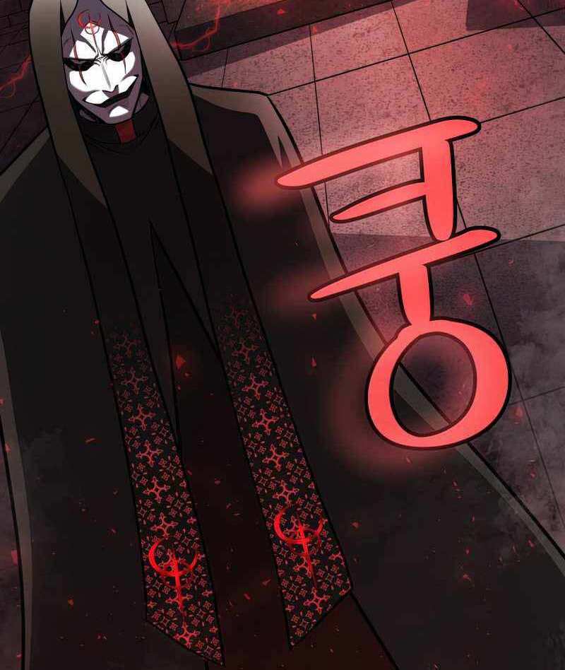 Chế Ngự Kiếm Chapter 38 - Trang 2