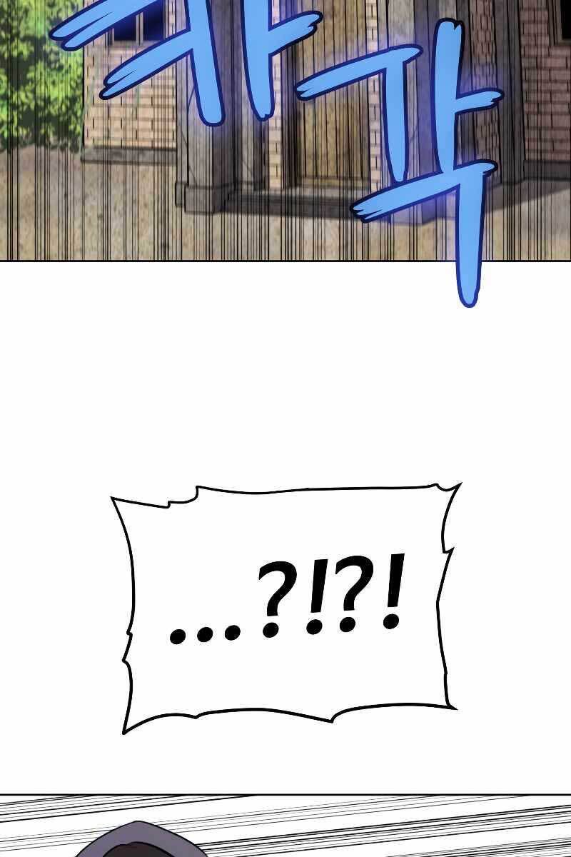 Chế Ngự Kiếm Chapter 45 - Trang 2